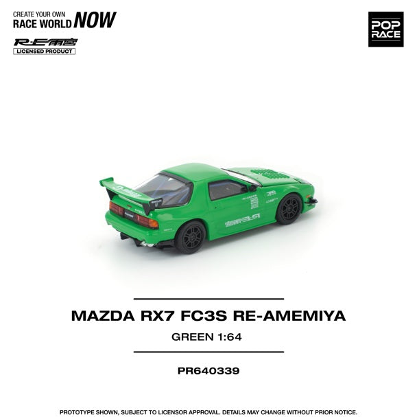 Mazda RX-7 FC3S Re-Amemiya Green