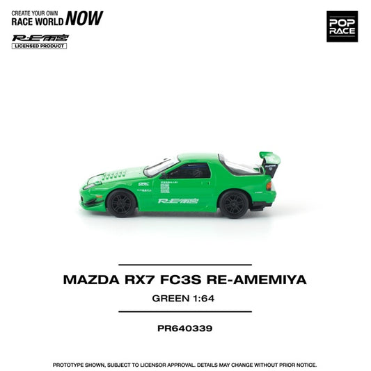 Mazda RX-7 FC3S Re-Amemiya Green