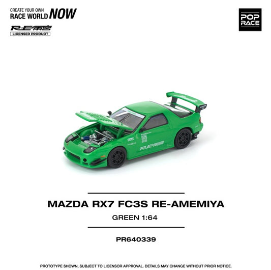 Mazda RX-7 FC3S Re-Amemiya Green