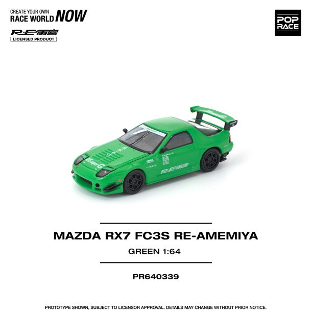 Mazda RX-7 FC3S Re-Amemiya Green