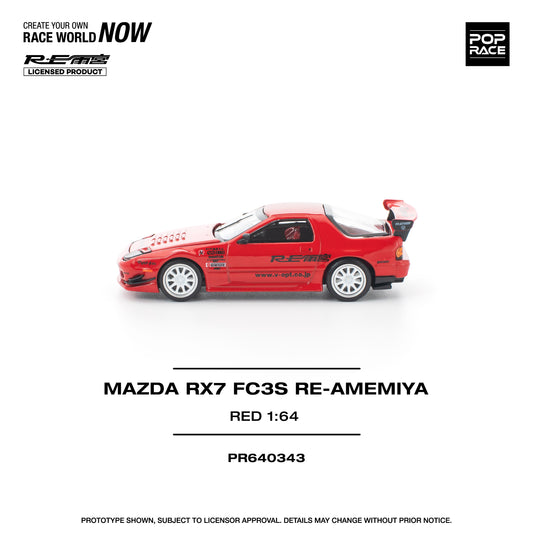 Mazda RX-7 FC3S Re-Amemiya Red