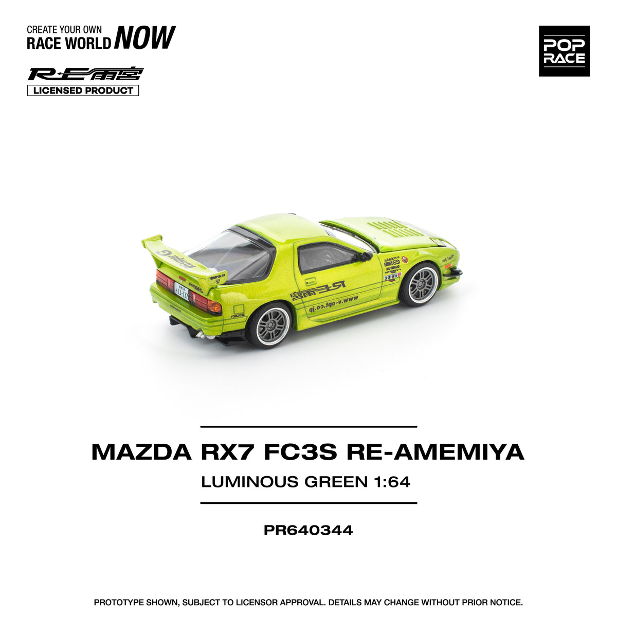 Mazda RX-7 FC3S Re-Amemiya Luminous Green