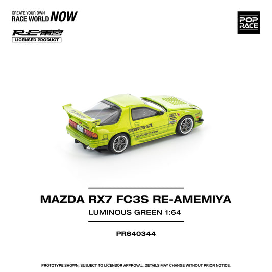 Mazda RX-7 FC3S Re-Amemiya Luminous Green