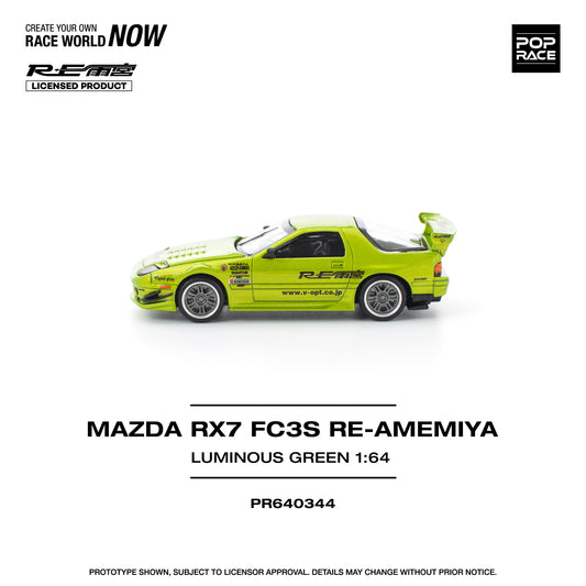 Mazda RX-7 FC3S Re-Amemiya Luminous Green