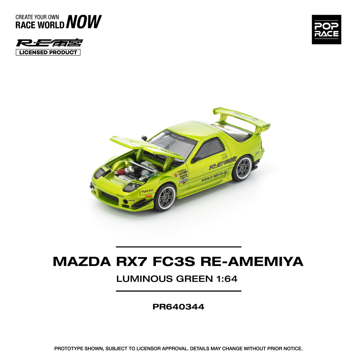 Mazda RX-7 FC3S Re-Amemiya Luminous Green