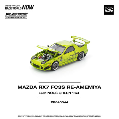 Mazda RX-7 FC3S Re-Amemiya Luminous Green