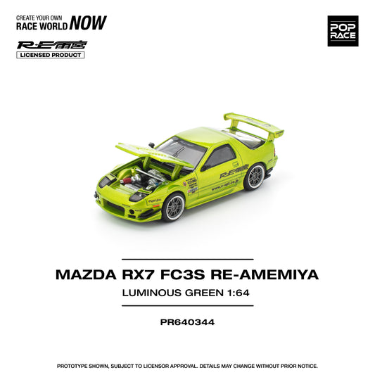 Mazda RX-7 FC3S Re-Amemiya Luminous Green