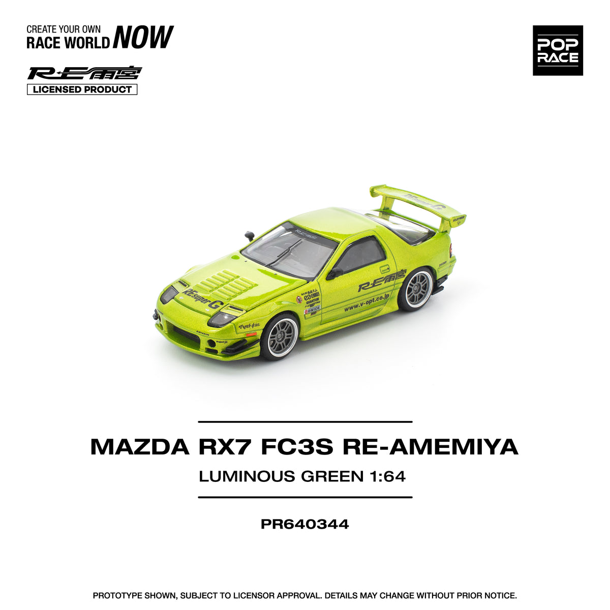 Mazda RX-7 FC3S Re-Amemiya Luminous Green