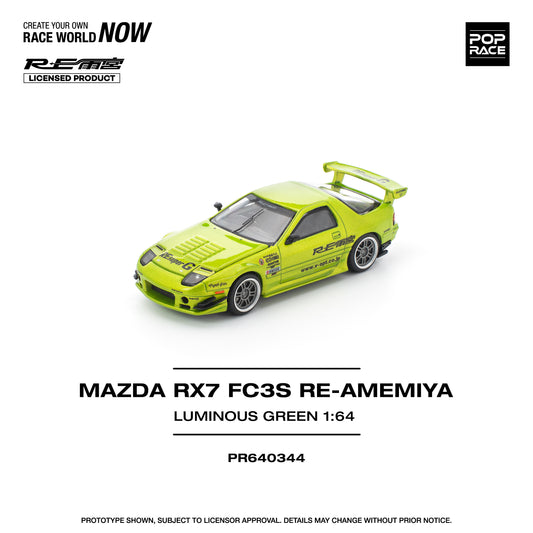 Mazda RX-7 FC3S Re-Amemiya Luminous Green