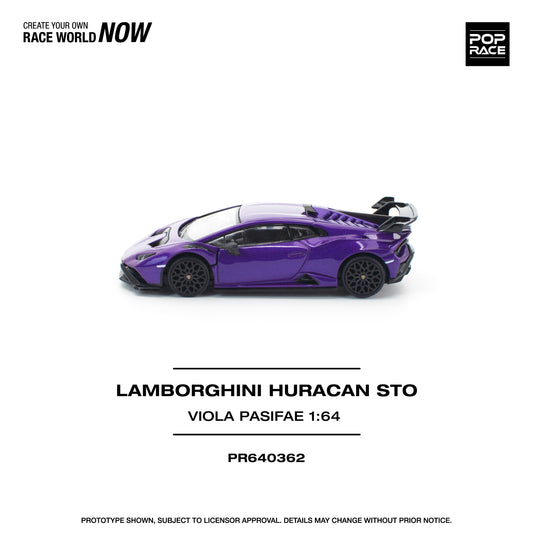 Lamborghini Huracán STO Viola Pasifae
