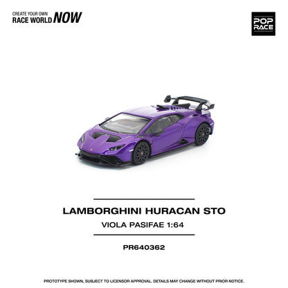 Lamborghini Huracán STO Viola Pasifae