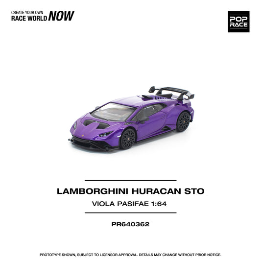Lamborghini Huracán STO Viola Pasifae