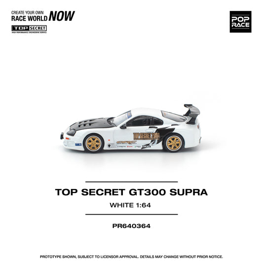 Top Secret GT300 Supra