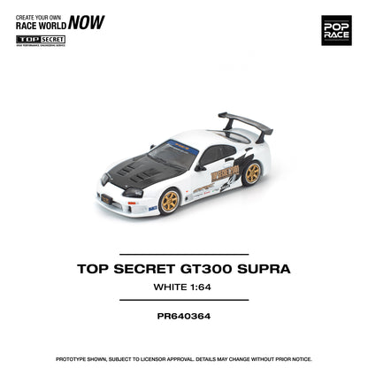 Top Secret GT300 Supra