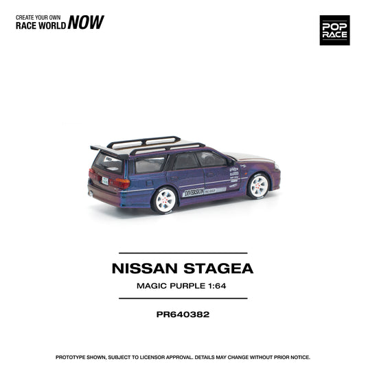 Nissan Stagea Magic Purple