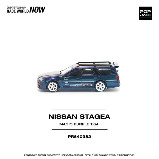 Nissan Stagea Magic Purple