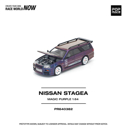 Nissan Stagea Magic Purple