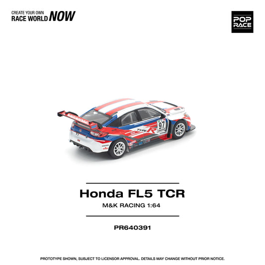 Honda Civic TYPE-R FL5 TCR MK Racing