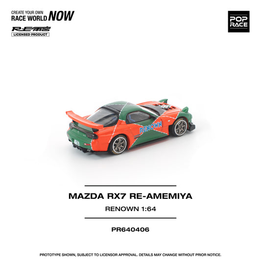 Mazda RX-7 Re-Amemiya Renown