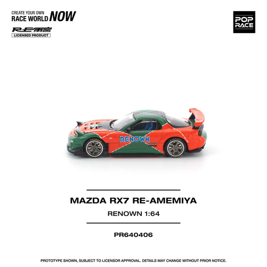 Mazda RX-7 Re-Amemiya Renown
