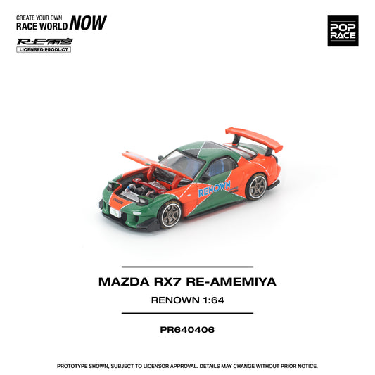 Mazda RX-7 Re-Amemiya Renown