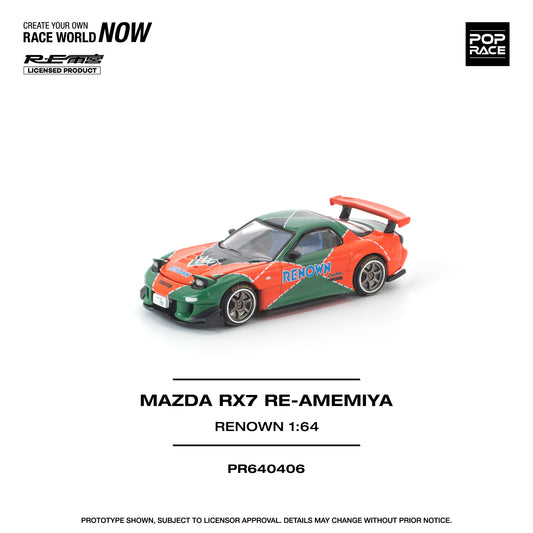 Mazda RX-7 Re-Amemiya Renown