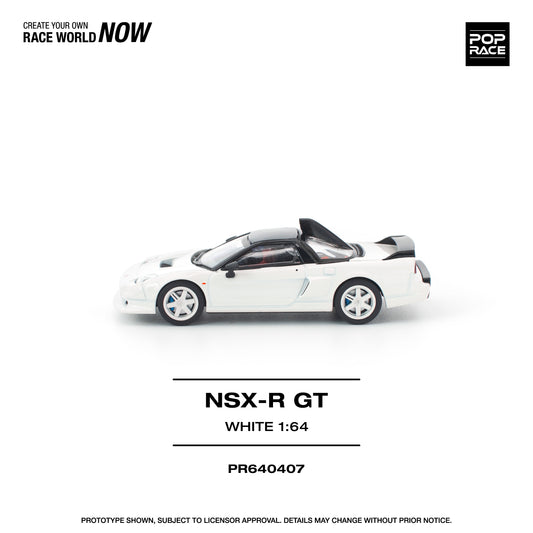 Honda NSX-R GT White