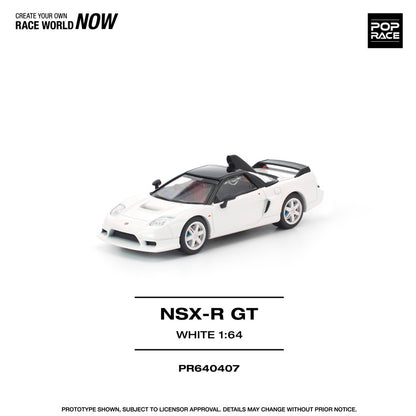 Honda NSX-R GT White
