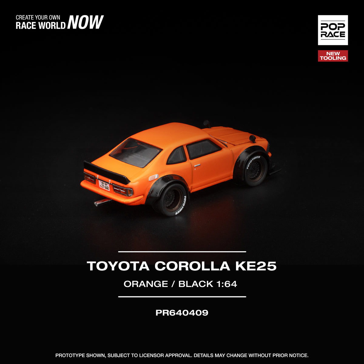 Toyota Corolla KE25 Orange