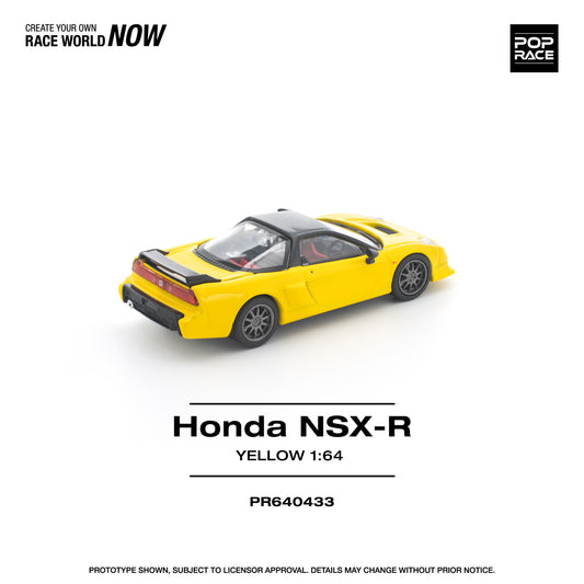 Honda NSX-R Yellow