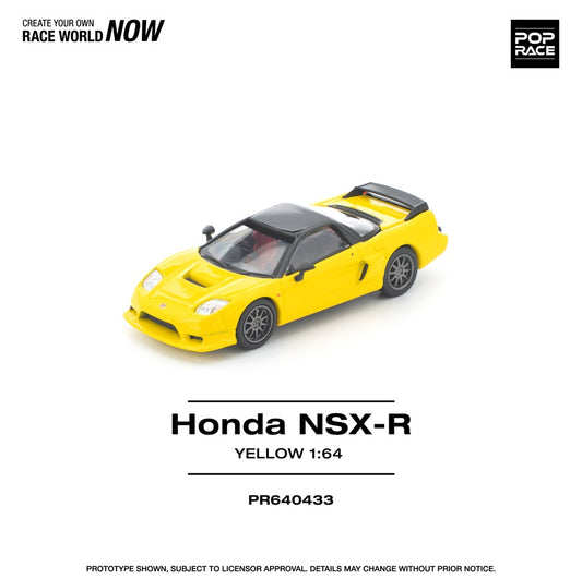 Honda NSX-R Yellow