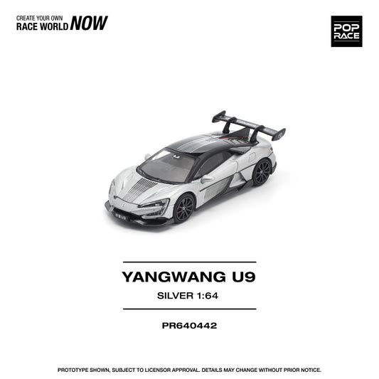 BYD Yangwang U9