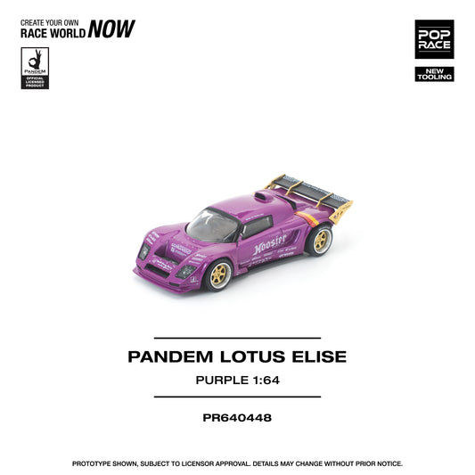 Pandem Lotus Elise Purple