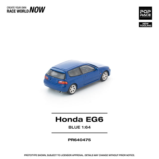 Honda Civic EG6 Captiva