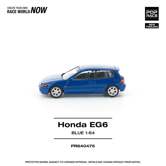 Honda Civic EG6 Captiva