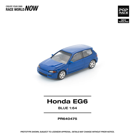 Honda Civic EG6 Captiva
