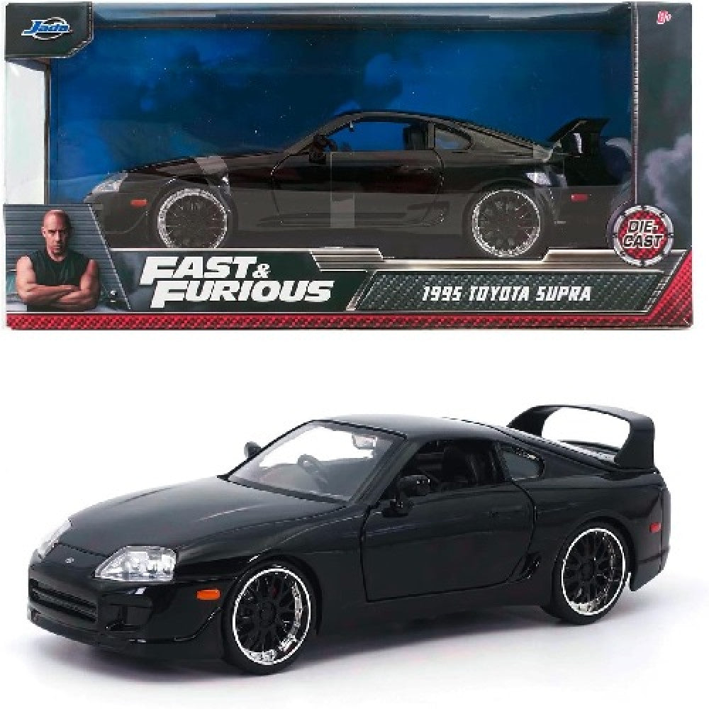 1995 Toyota Supra